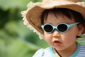 Cute Asian Baby